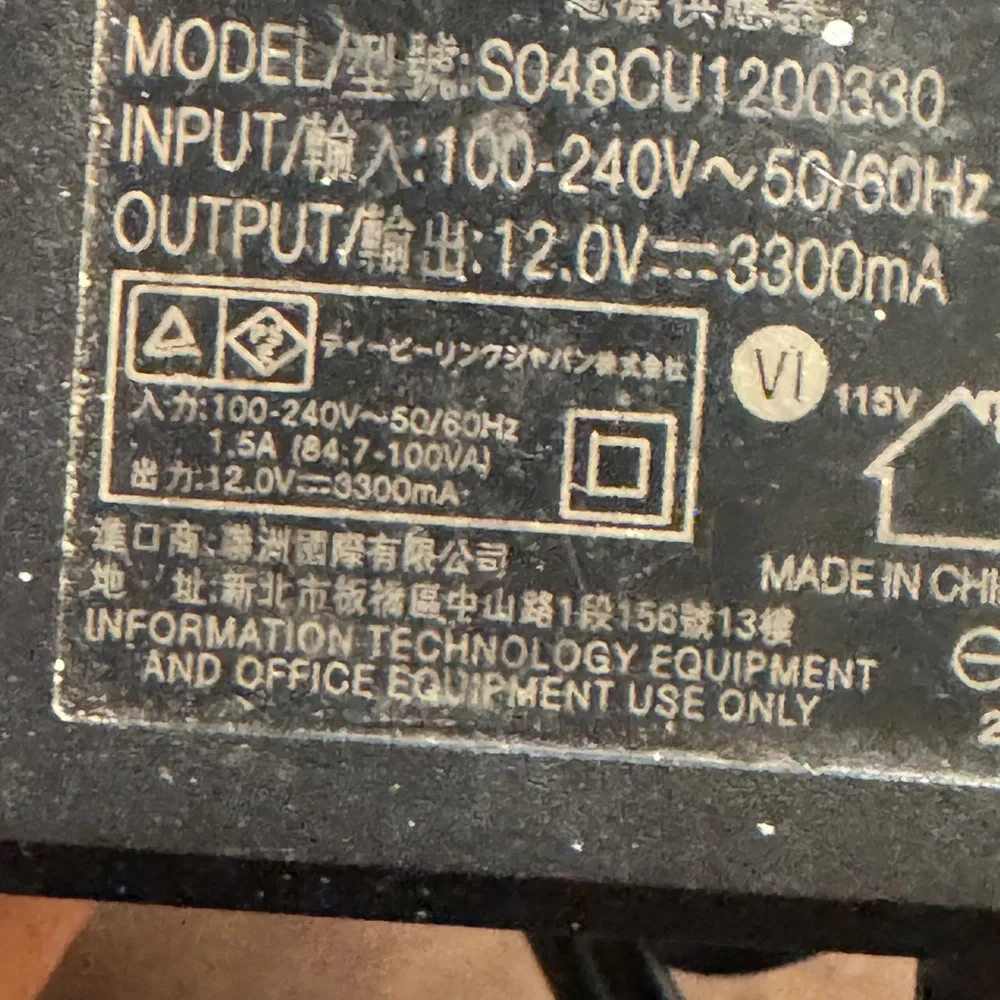 Black Power Adapter with Cable-#S048CU2200330